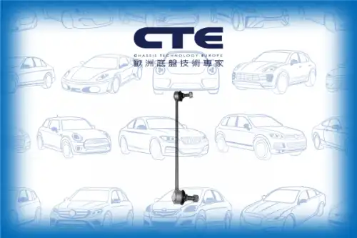 Тяга стабилизатора CTE CSL09015R