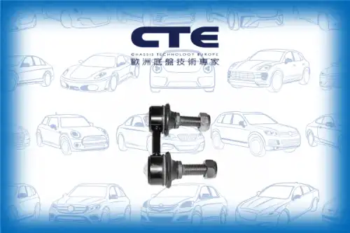 Тяга стабилизатора CTE CSL09016