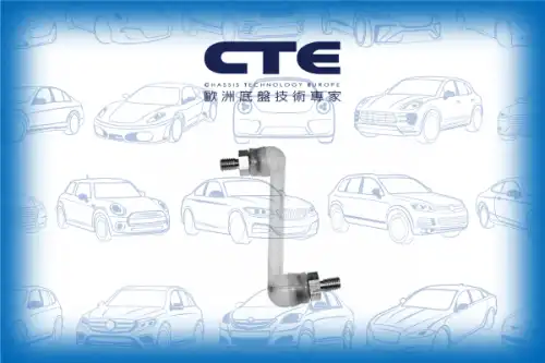 Тяга стабилизатора CTE CSL21002