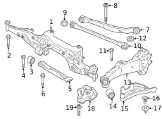 33326896991 Кронштейн продольного рычага BMW