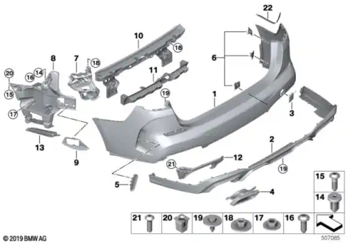 bumper trim panel, rear !Rear \BMW 51 12 8 075 447