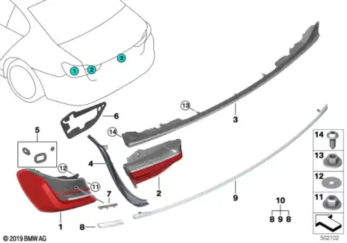 Фонарь задний BMW 63 21 9 854 651