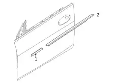 Shaft cover 51337483132 BMW