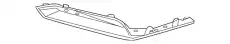 trim detailing, grille, side ! \BMW 51 11 8 090 945