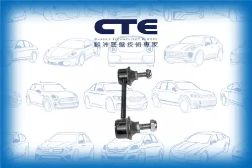 Тяга стабилизатора CTE CSL19003