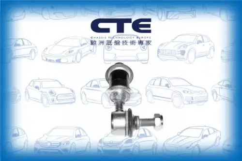 Тяга стабилизатора CTE CSL05009