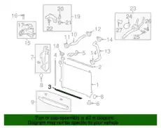 SEAL,RAD AIR UPR 25919442 GMC
