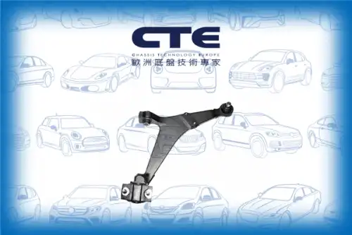 Рычаг подвески CTE CS-1606R