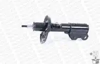Амортизатор D0041L MONROE
