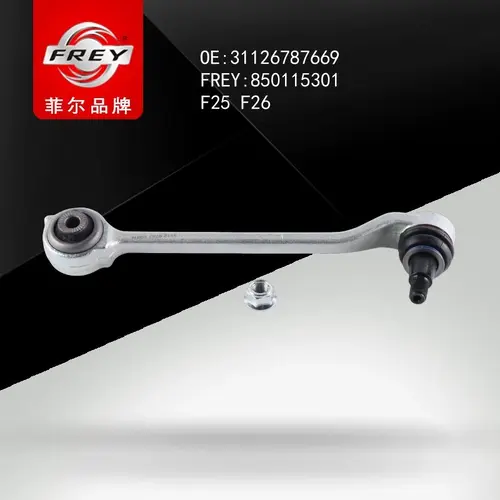 Рычаг подвески FREY 850115301