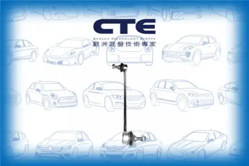 Тяга стабилизатора CTE CSL09006