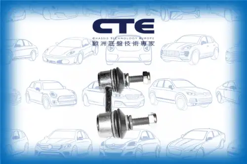 Тяга стабилизатора CTE CSL09007