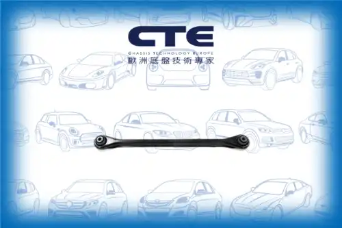 Рычаг подвески CTE CS-358