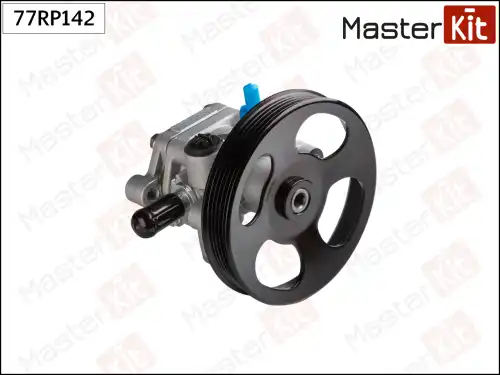Насос гидроусилителя руля MASTERKIT 77RP142