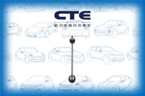 Тяга стабилизатора CTE CSL21021