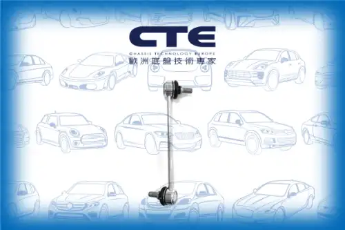 Тяга стабилизатора CTE CSL26014R