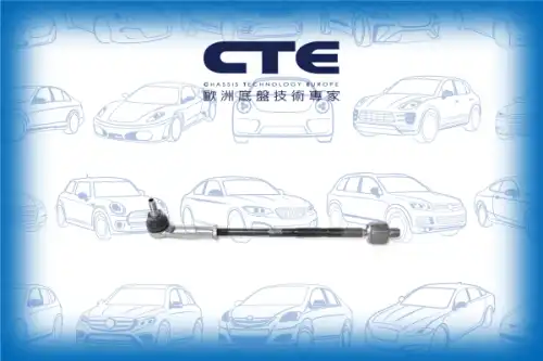 Поперечная рулевая тяга CSR20002L CTE