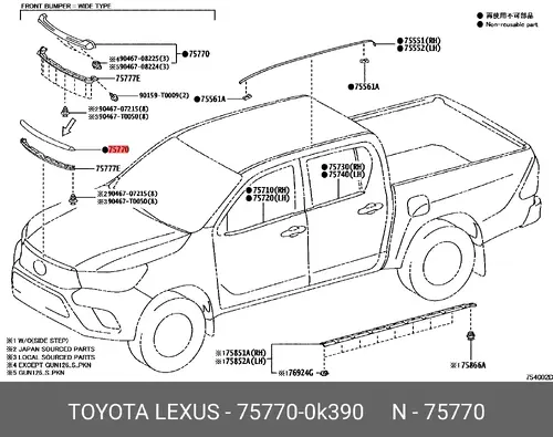 МОЛДИНГ 757700K390 TOYOTA / LEXUS