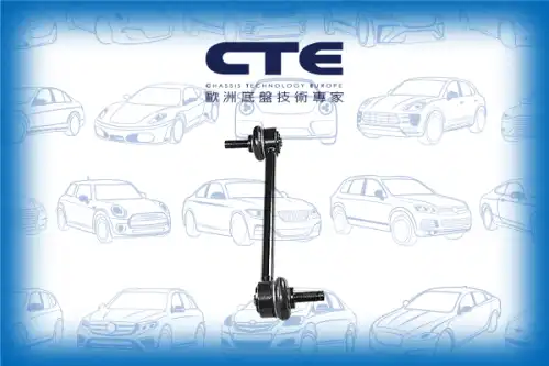 Тяга стабилизатора CTE CSL35002