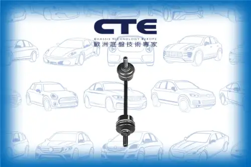 Тяга стабилизатора CTE CSL35005