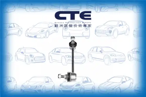 Тяга стабилизатора CTE CSL17003L