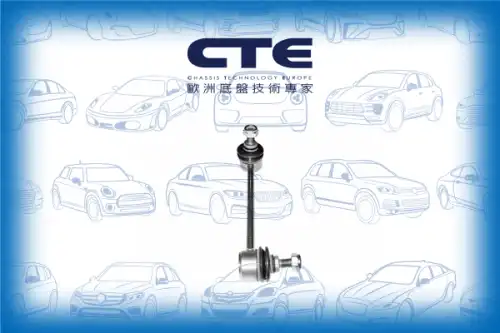 Тяга стабилизатора CTE CSL17003R