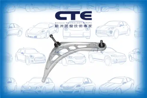 Рычаг подвески CTE CS-930R
