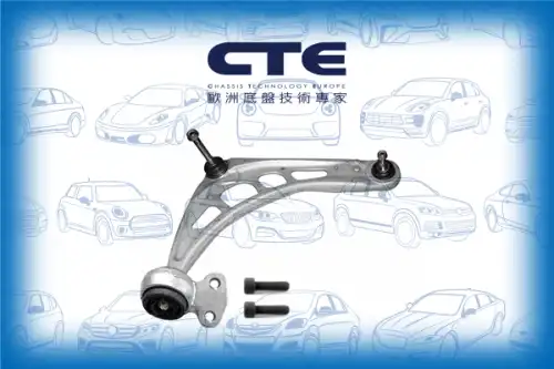 Рычаг подвески CTE CS-938R