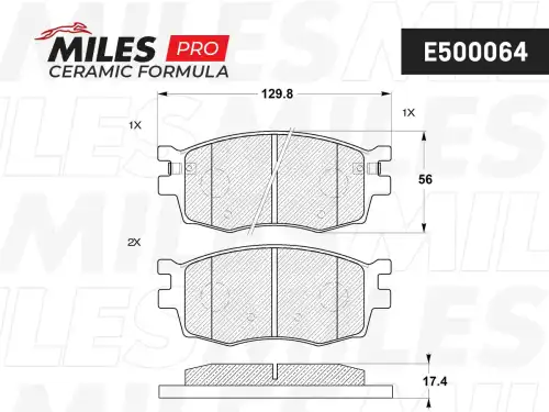 Тормозные колодки дисковые передняя ось MILES E500064