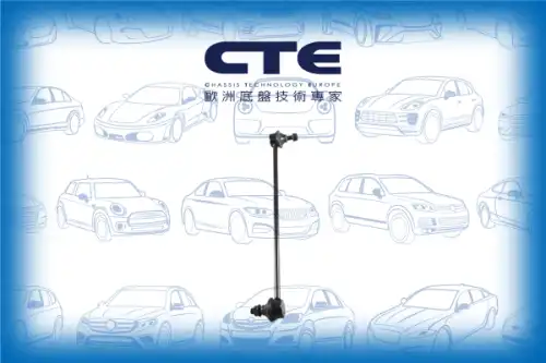 Тяга стабилизатора CTE CSL03047