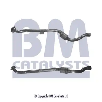 Катализатор BM80202H BM