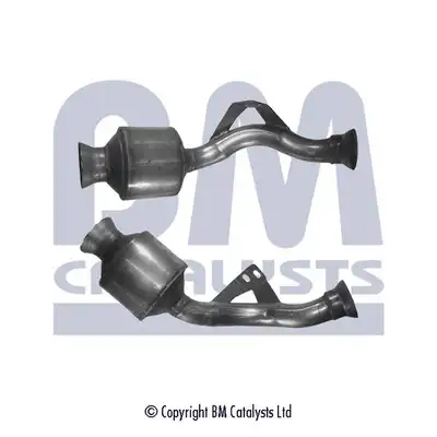 Катализатор BM80274H BM