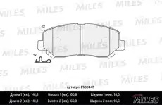 Тормозные колодки дисковые передняя ось MILES E500447