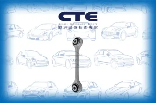 Тяга стабилизатора CTE CSL19016