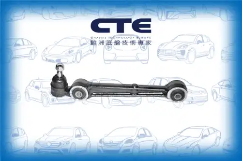 Рычаг подвески CTE CS-514L