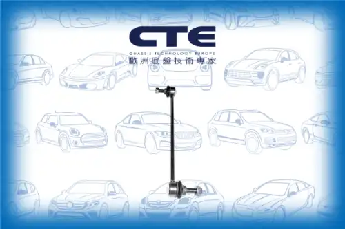 Тяга стабилизатора CTE CSL17015