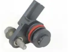 SENSOR,CM/SHF POSN(INCLS 250,252,253)(INCLS BOLT, RET, SEAL, & SENSOR)(ACDelco #12638266) BUICK