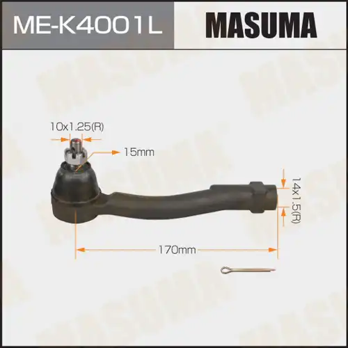 Рулевой наконечник MASUMA ME-K4001L