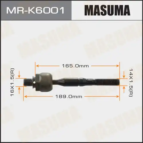 Рулевая тяга MASUMA MR-K6001