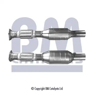 Катализатор BM91080H BM