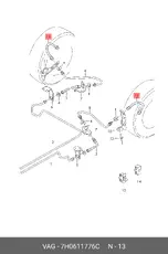 https://img.armtek.ru/img/article/372/3726032/230x230/3726032_0.webp