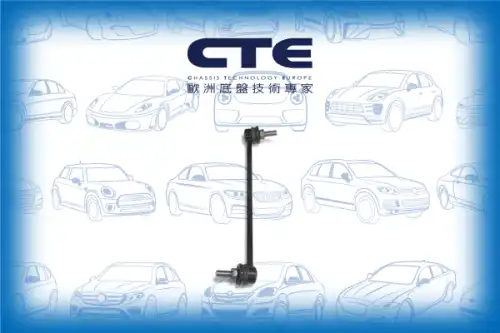 Тяга стабилизатора CTE CSL06061R