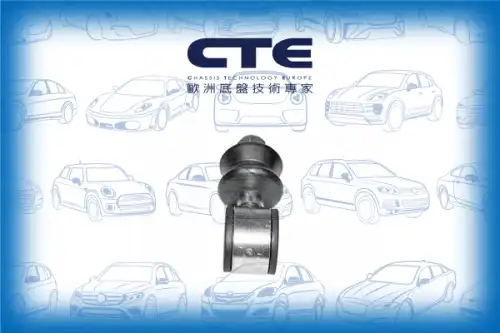 Тяга стабилизатора CTE CSL20002