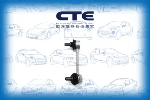Тяга стабилизатора CTE CSL02069L