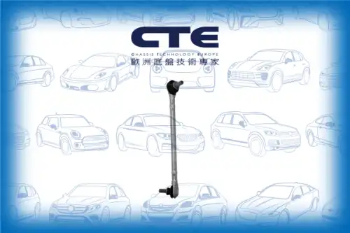 Тяга стабилизатора CTE CSL21025R