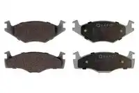 Тормозные колодки дисковые QUARO QP6959