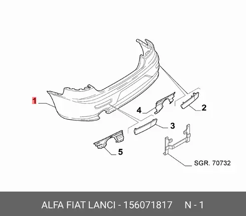 REAR BUMPER 156071817 FIAT
