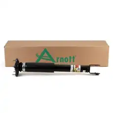 Автодеталь MR-3444 ARNOTT