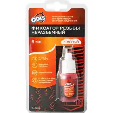 https://img.armtek.ru/img/article/373/37305375/230x230/37305375_0.webp