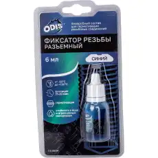 https://img.armtek.ru/img/article/373/37305380/230x230/37305380_0.webp